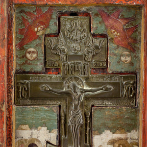 Early 18th-Century Russian Icon, Volga Masters (Circle), The Crucifixion
