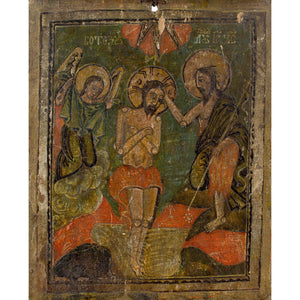 Late 18th-Century Double-Sided Romanian Icon, Three Holy Hierarchs & The Baptism Of Christ