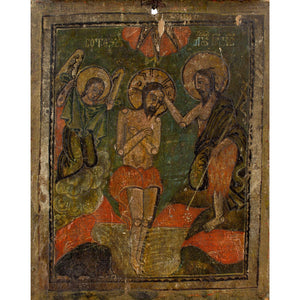 Late 18th-Century Double-Sided Romanian Icon, Three Holy Hierarchs & The Baptism Of Christ