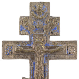 Late 19th-Century Russian Orthodox Crucifixion Icon With Blue Enamelling