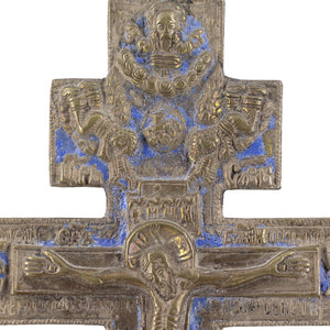 Late 19th-Century Russian Orthodox Crucifixion Icon With Blue Enamelling